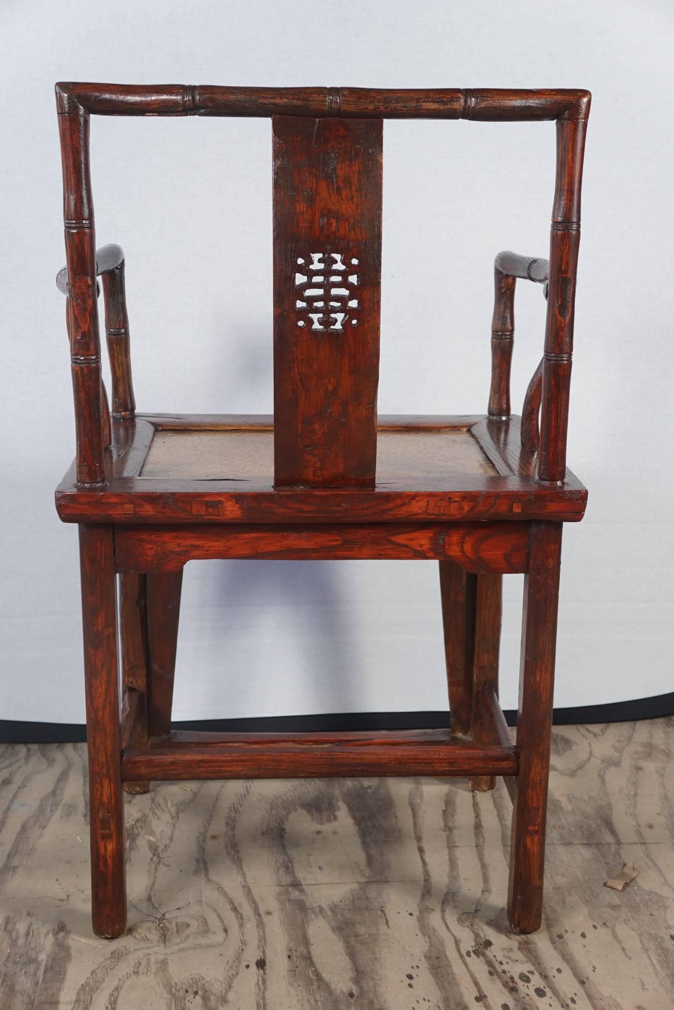 Cane Pair of Early 19th Century Elm Chinese Armchairs For Sale