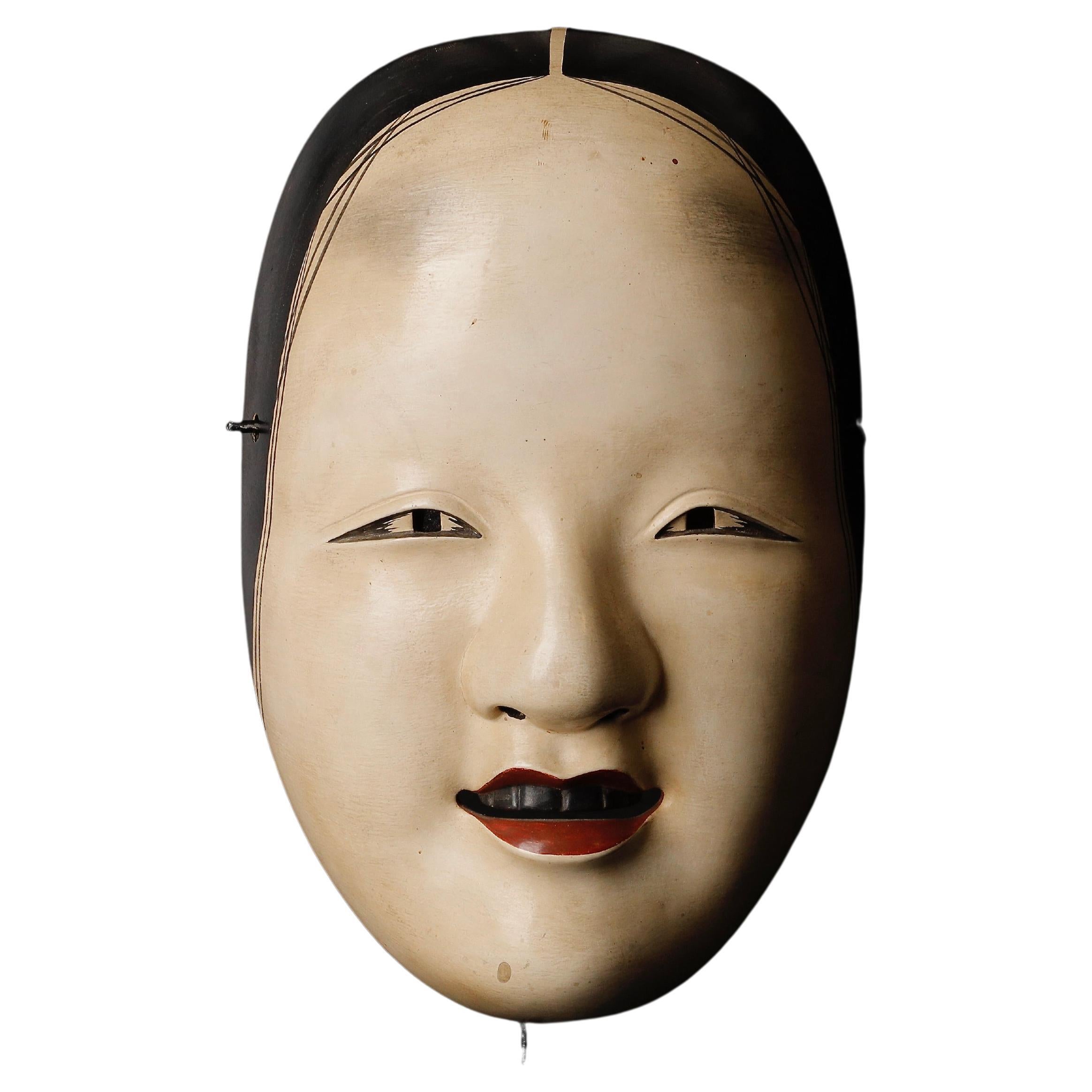 Japanese Noh Mask Depicting Zou-Onna Representing a Female Deity Edo Period, 19t 4