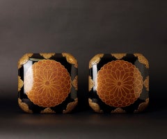 Pair of Japanese Black Lacquer Hokai with Chrysanthemum Decoration, Edo Period