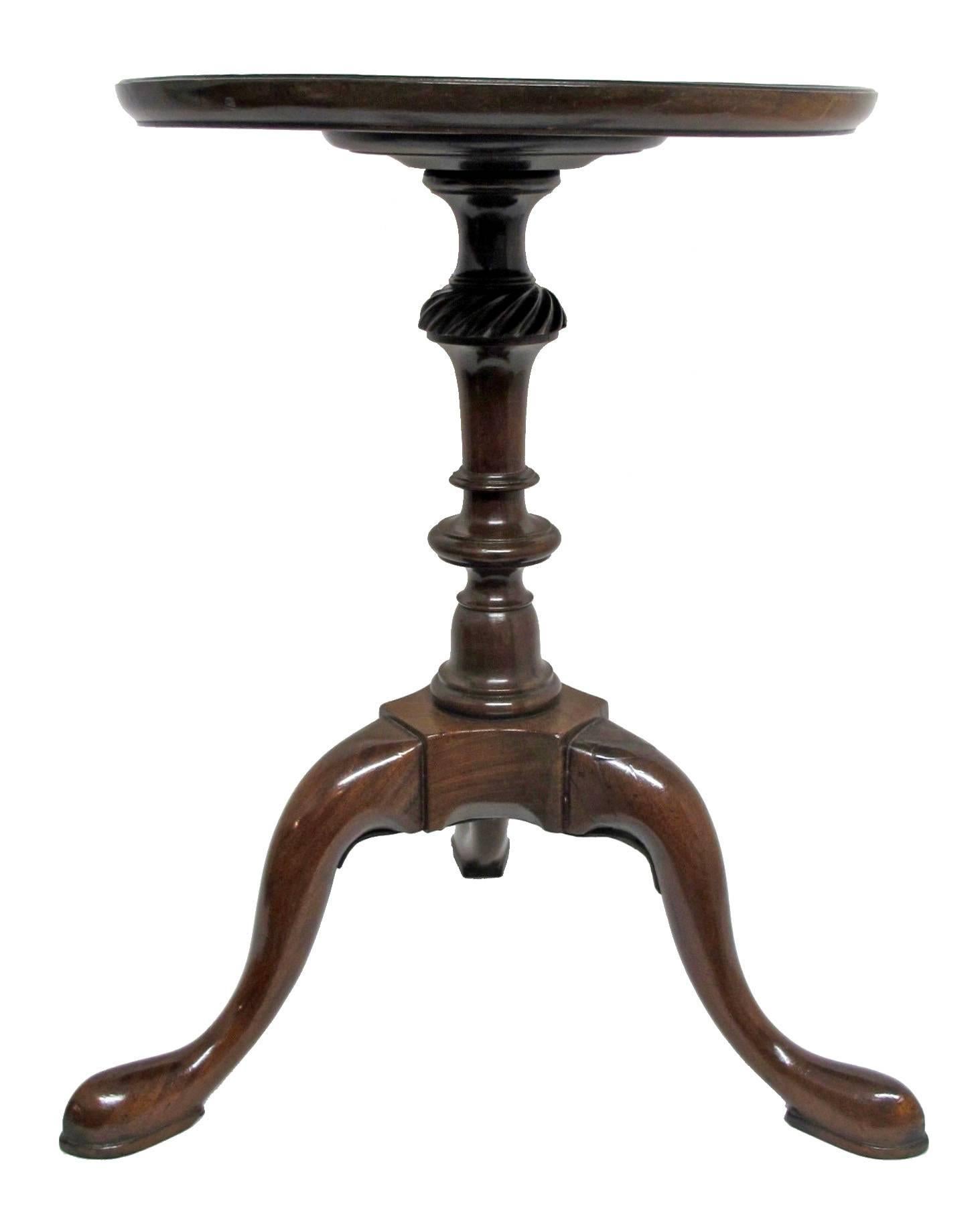 George II English Georgian Mahogany Wine Table