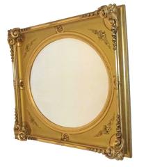 19th Century French Gilt Mirror