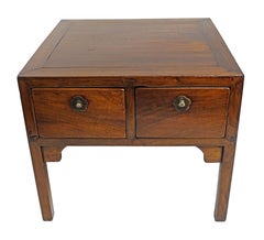 19th Century Chinese Low Table