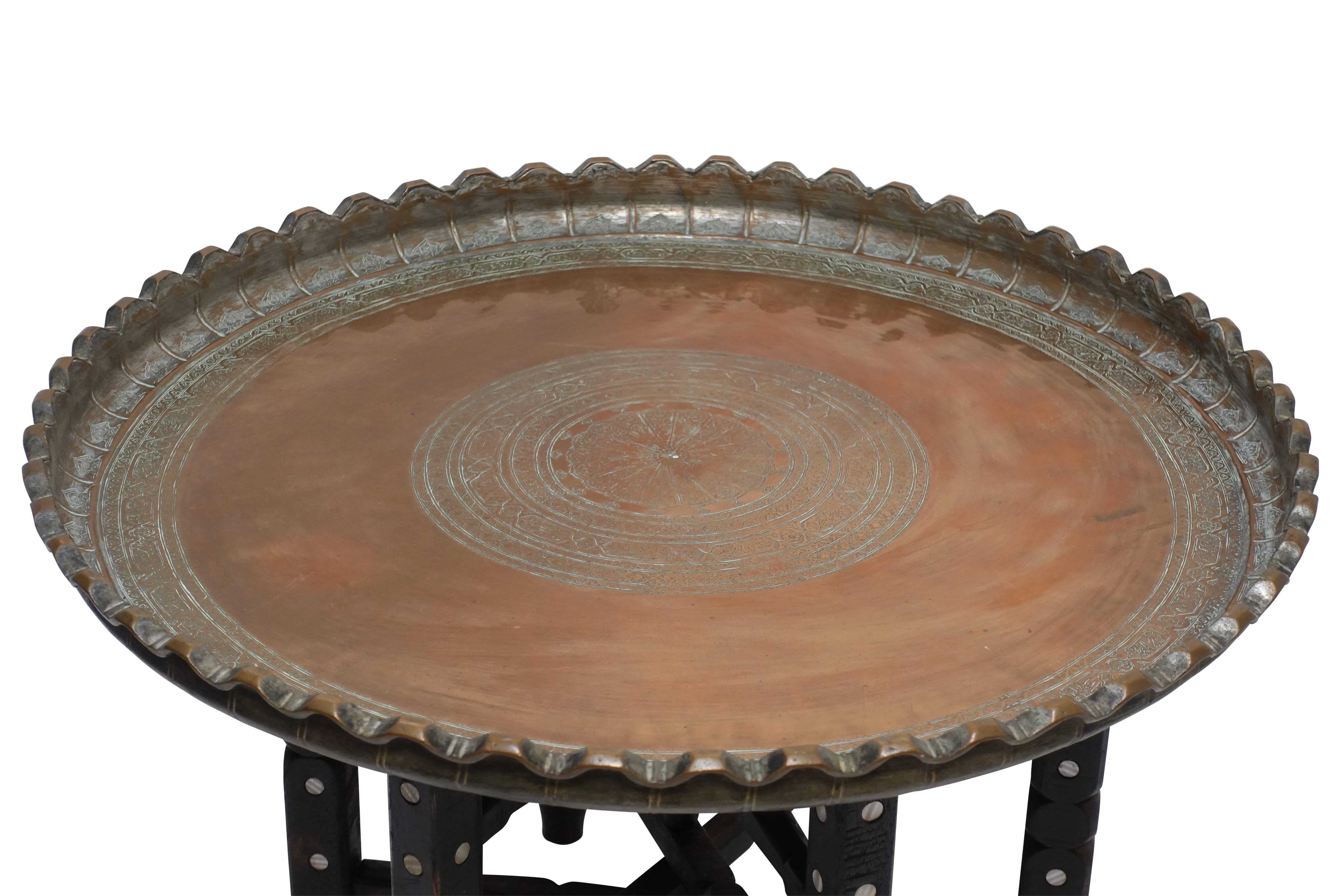 persian side table