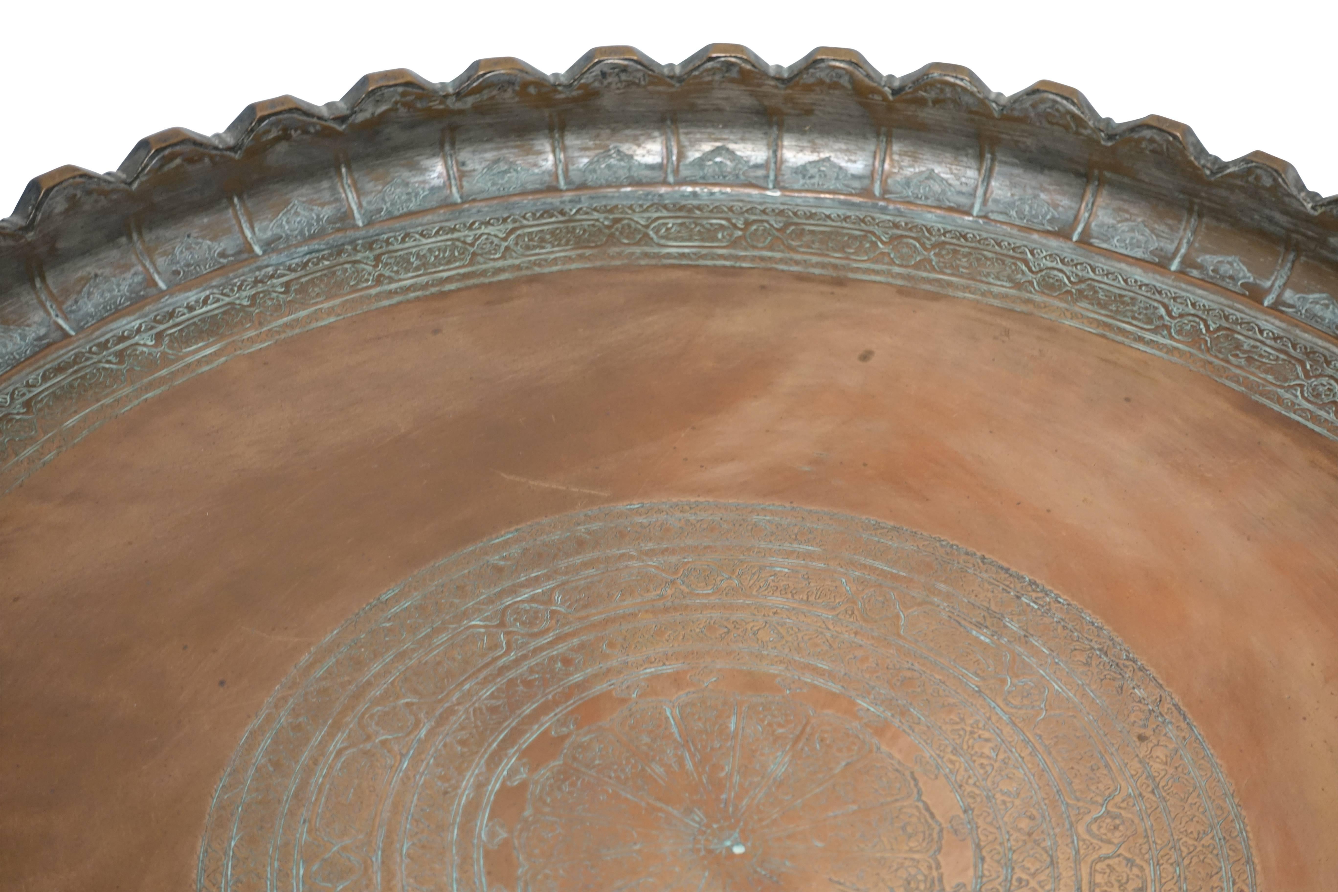 19th Century Persian Copper Tray on Stand Table 1