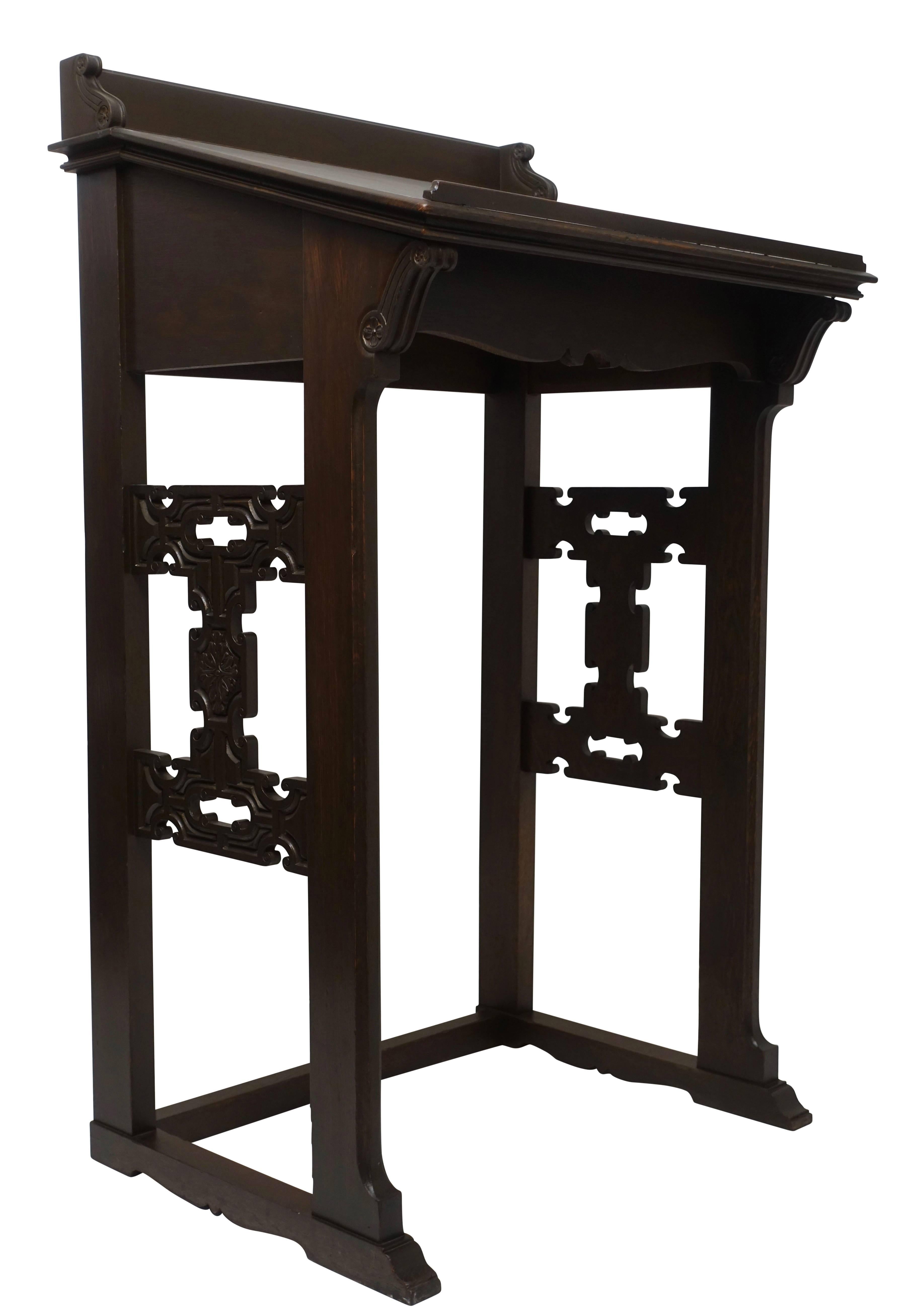 Carved Oak Podium or Lectern, American, 19th Century 1