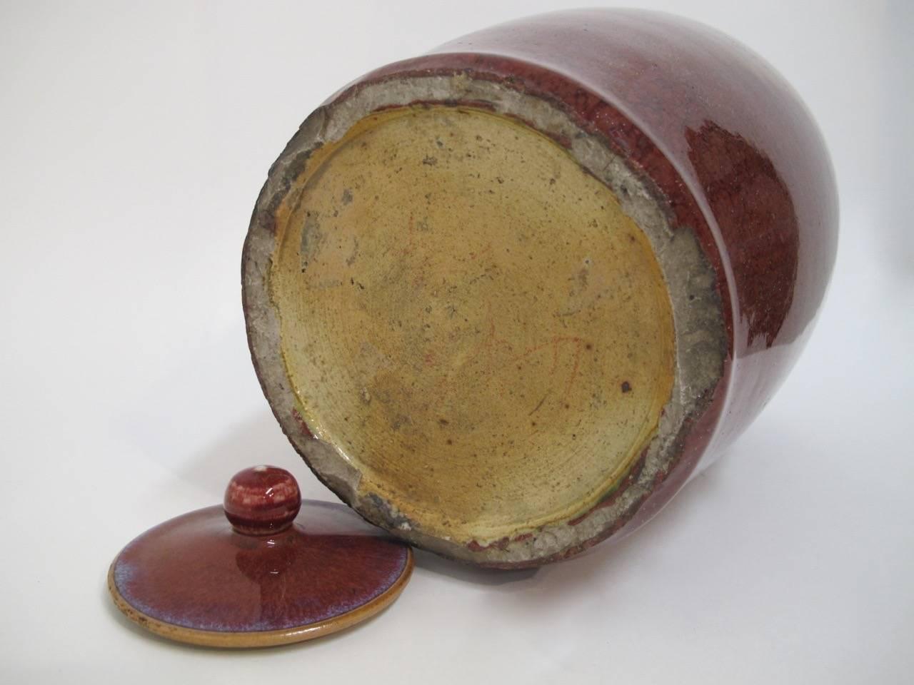 19th Century Chinese Oxblood Covered Jar 1