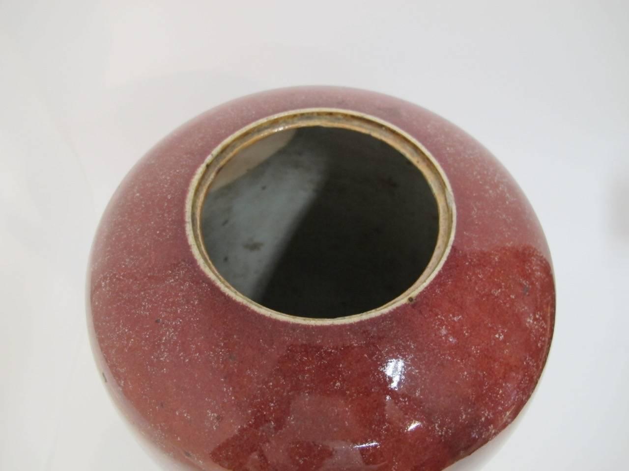 19th Century Chinese Oxblood Covered Jar 4