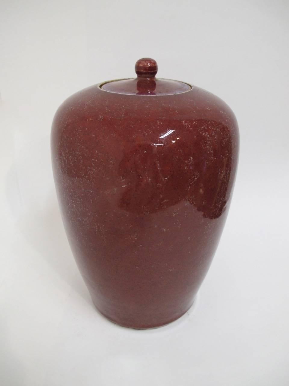 Glazed 19th Century Chinese Oxblood Covered Jar