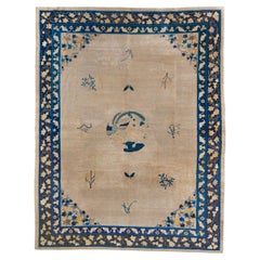 Exceptional Chinese Art Deco Rug with Ivory Field and Peacock Medallion