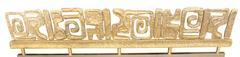Silvered Bronze Headboard by Luciano Frigerio
