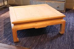 20th Century Chinese Cocktail Table