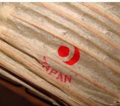 Isamu Noguchi Light Sculpture, Rare and Early Vintage Akari