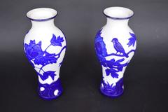 Pair of Hand-Cut Glass Peking Vases