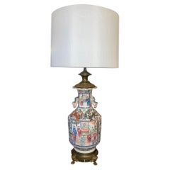 19th Century Chinese Famille Rose Porcelain & Bronze Table Lamp