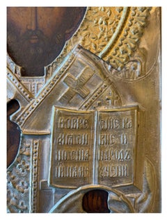19th Century Russian Saint Nicholas Icon with Repoussé Oklad