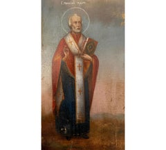 19th Century Russian Orthodox Icon of St. Nicholas & St. Eustolia