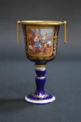 Pair of 19th Century Sevres Open Challis