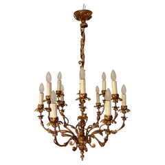 Meraviglioso lampadario “Fiorenza” in stile antico, Italia, anni '70
