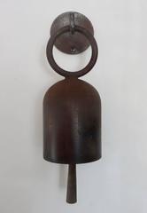 American Artist Tom Torrens Minimalist Vintage Welded Steel Door Gong or Bell