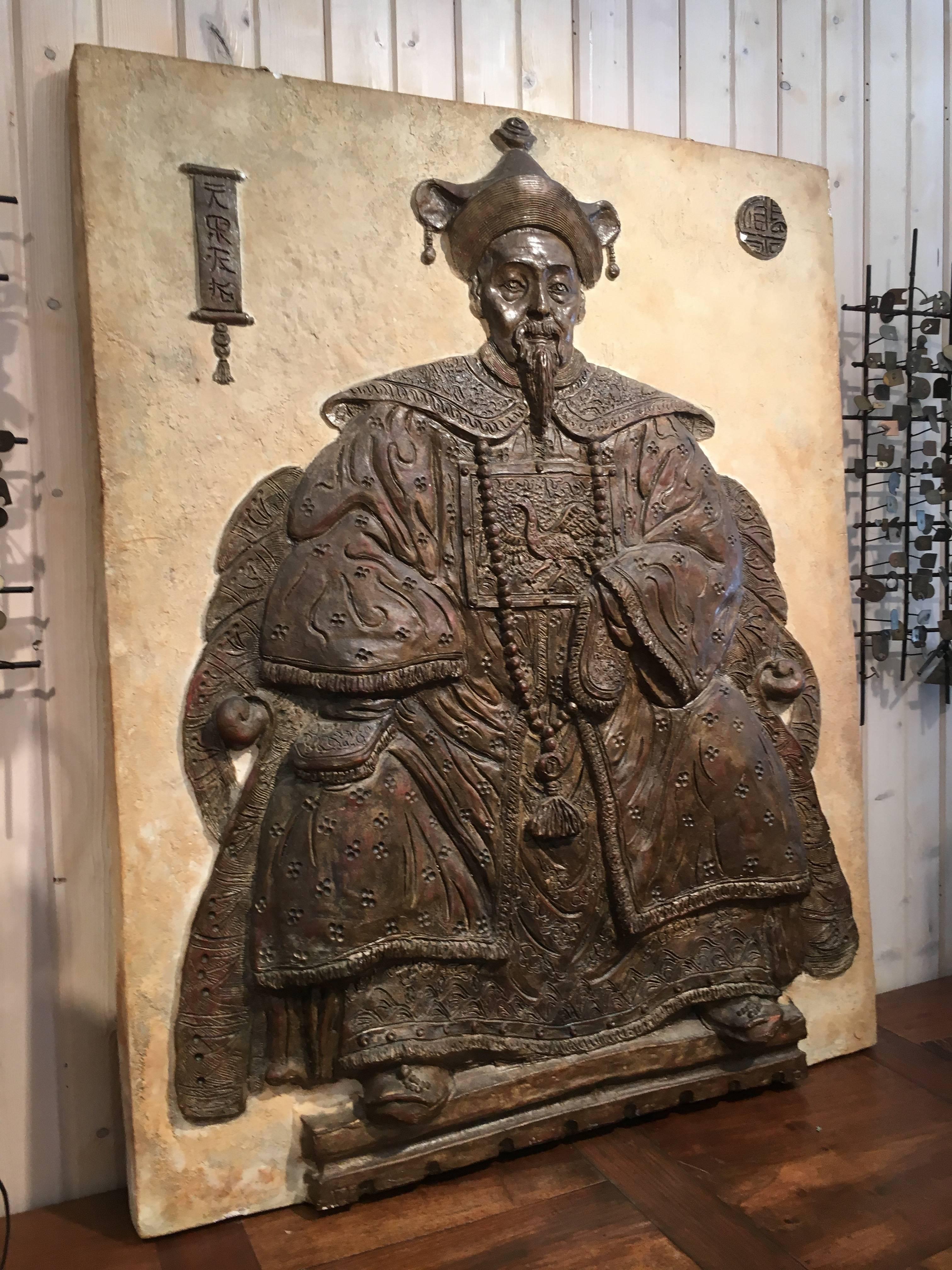 Monumental Chinese Export bas relief of seated scholar, great detail with very good dimensional depth.