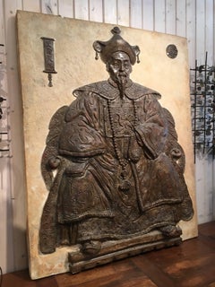 Monumental Chinese Export Bas Relief of Seated Scholar