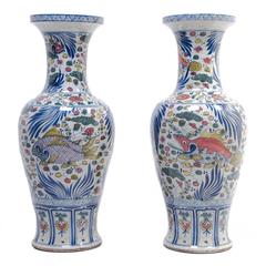 Pair of Wucai Fish and Fronds Vases 6