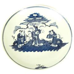 Vintage Blue and White Dish with Immortals
