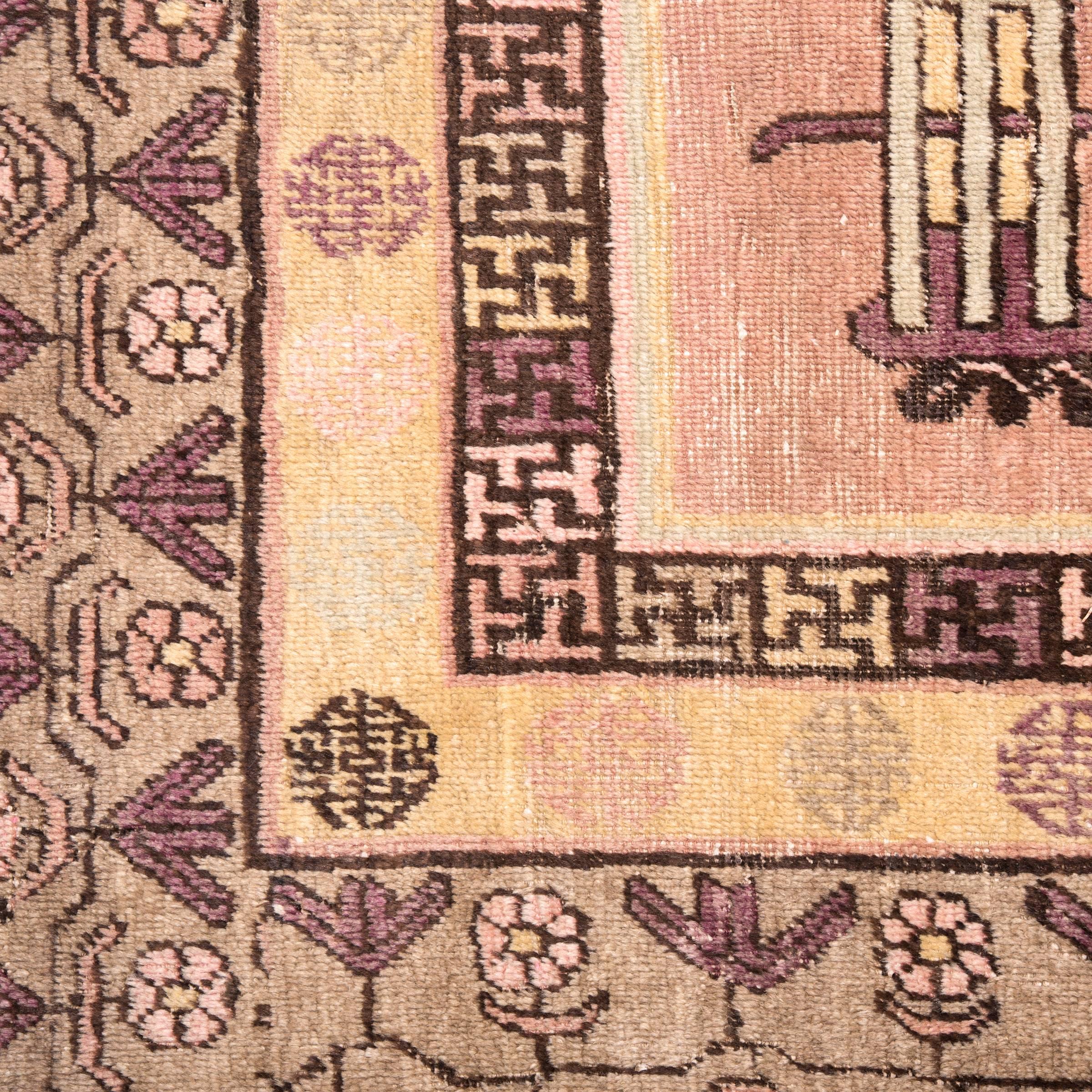 East Turkestani Samarghand Carpet