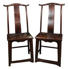 Antique Pair of 19th Century Chinese Elm Yoke Back Chairs