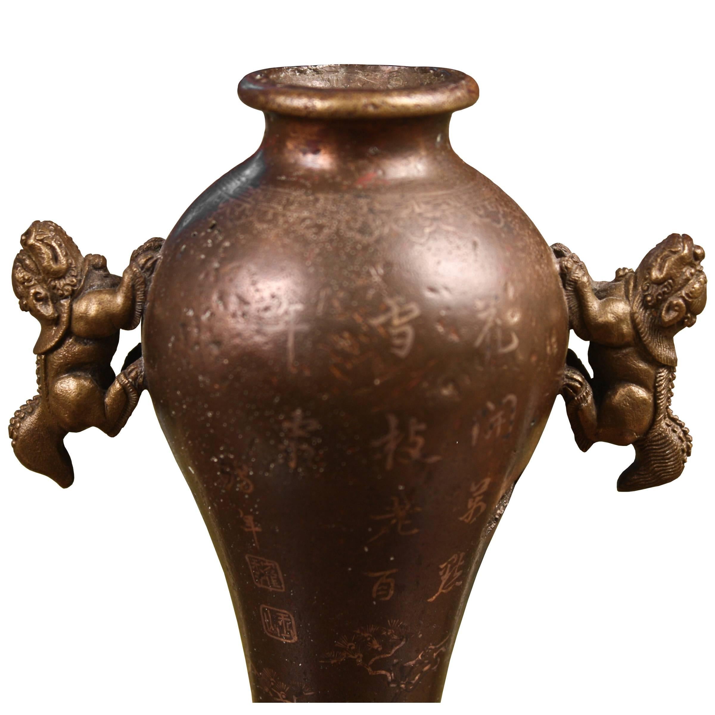 In Chinese art distinctive tall vases with narrow necks and wide swelling shoulders that taper to a narrow bottom are called Meiping. They make the ideal flower vase and were designed specifically to hold a single branch of plum tree blossoms. This