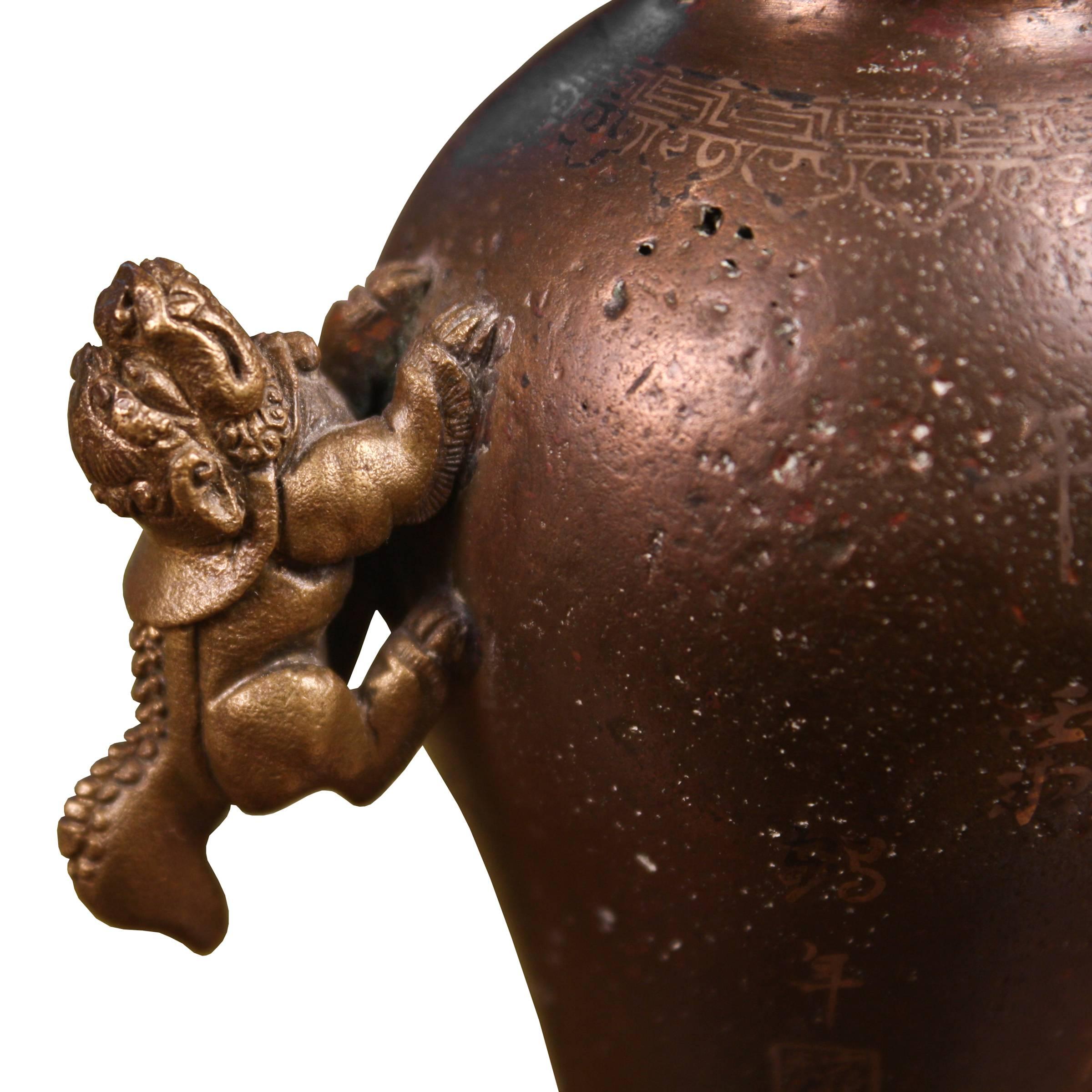 Chinese 19th Century Bronze Meiping Vase
