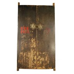 Antique 18th Century Pair of Daqi Lacquered Courtyard Doors