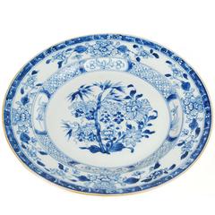 19th Century Chinese Blue and White Plate 12