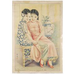 Vintage Chinese Poster 10