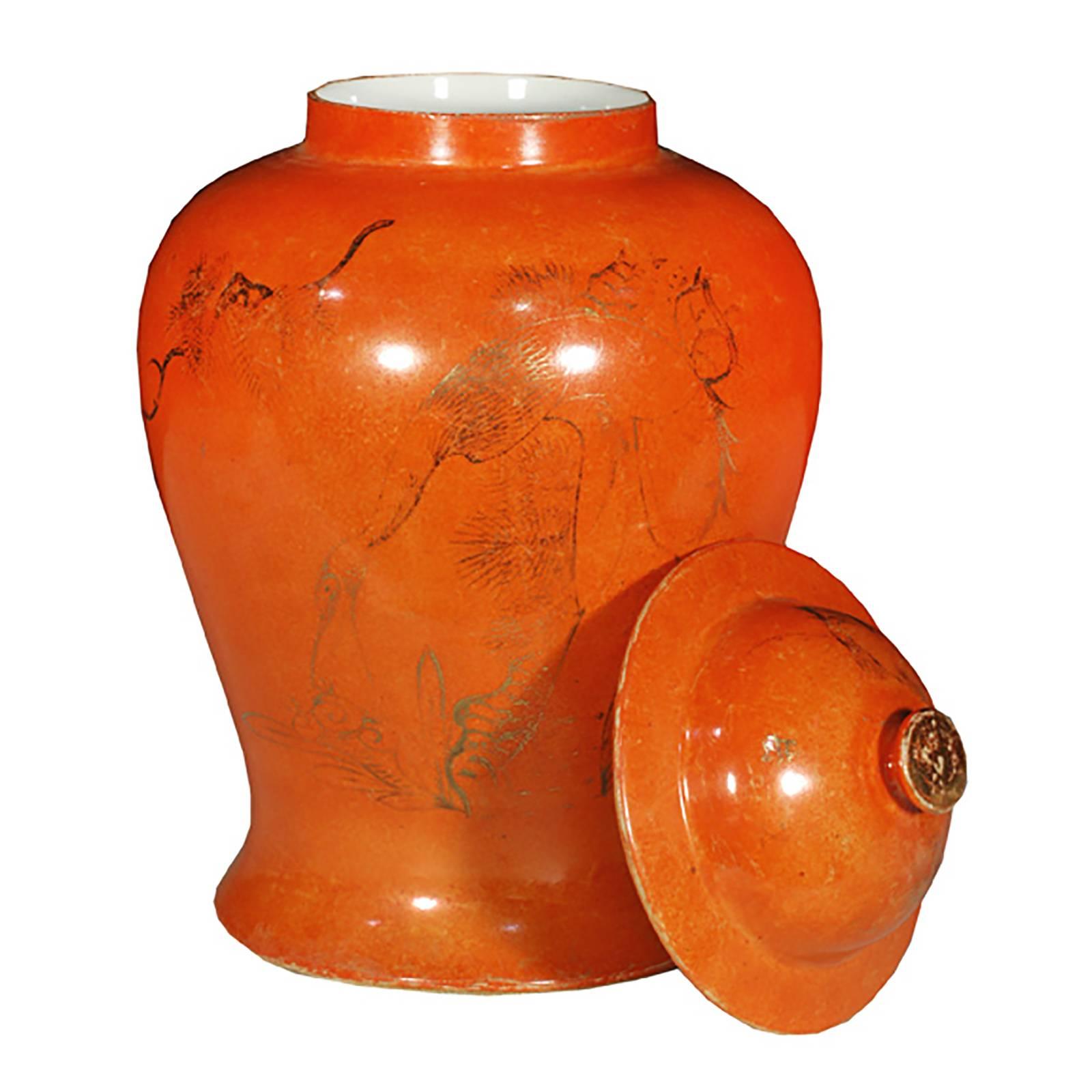 Glazed Early 20th Century Chinese Baluster Jar