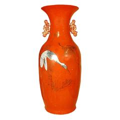 Chinese Handled, Persimmon White Crane Phoenix Tail Vase 7