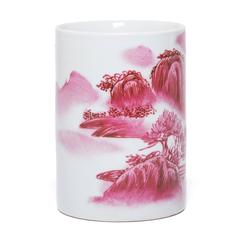 Chinese Shan Shui Brush Pot