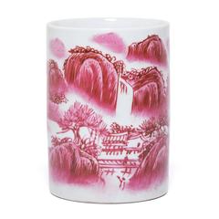 Chinese Shan Shui Brush Pot