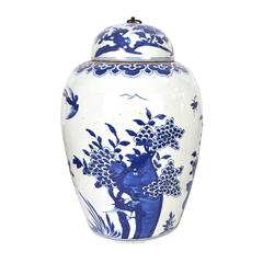 Chinese Blue and White Tea Leaf Jar 3