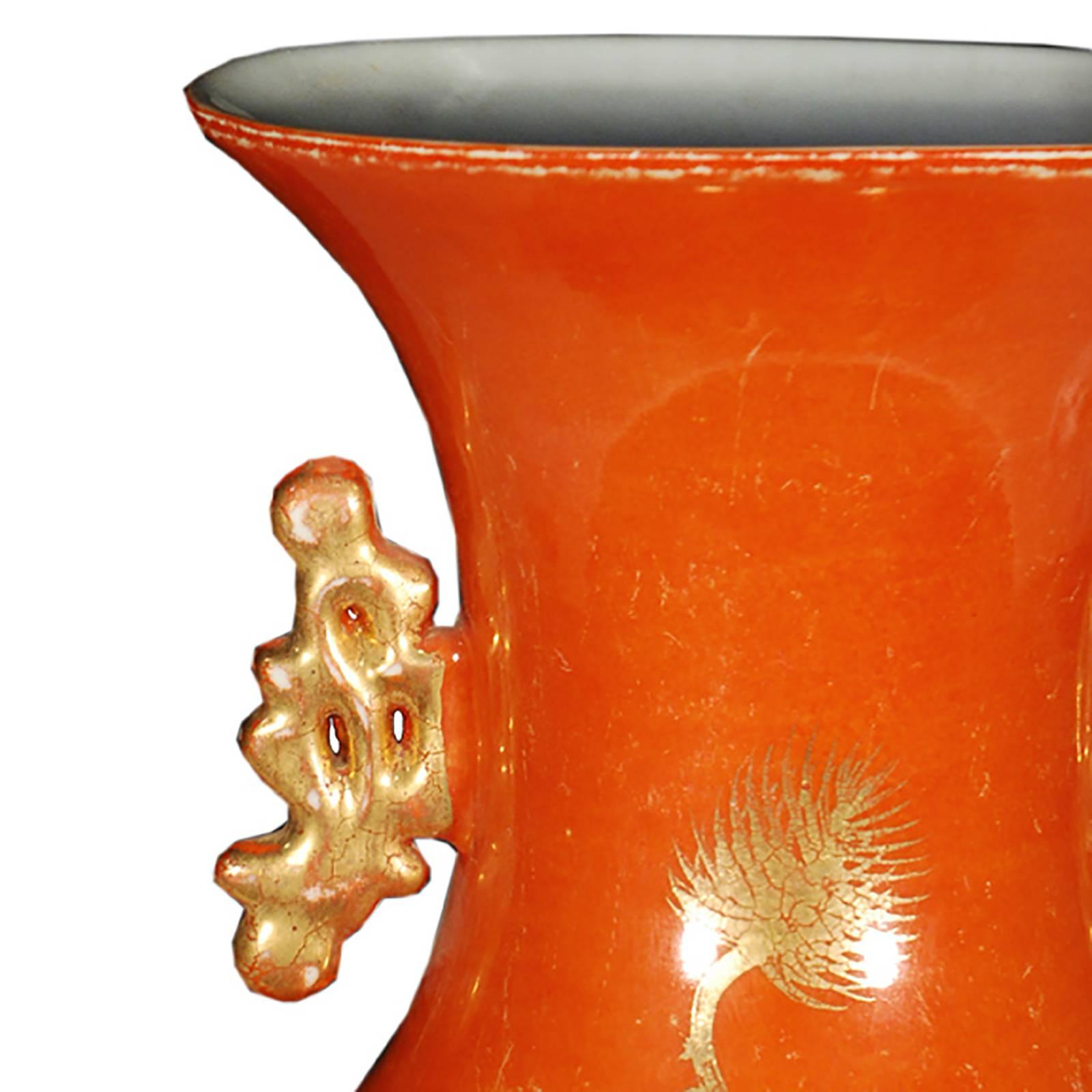 Art Deco Chinese Persimmon Crane Phoenix Tail Vase with Gilt Handles