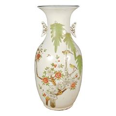 Chinese Springtime Phoenix Tail Vase 10