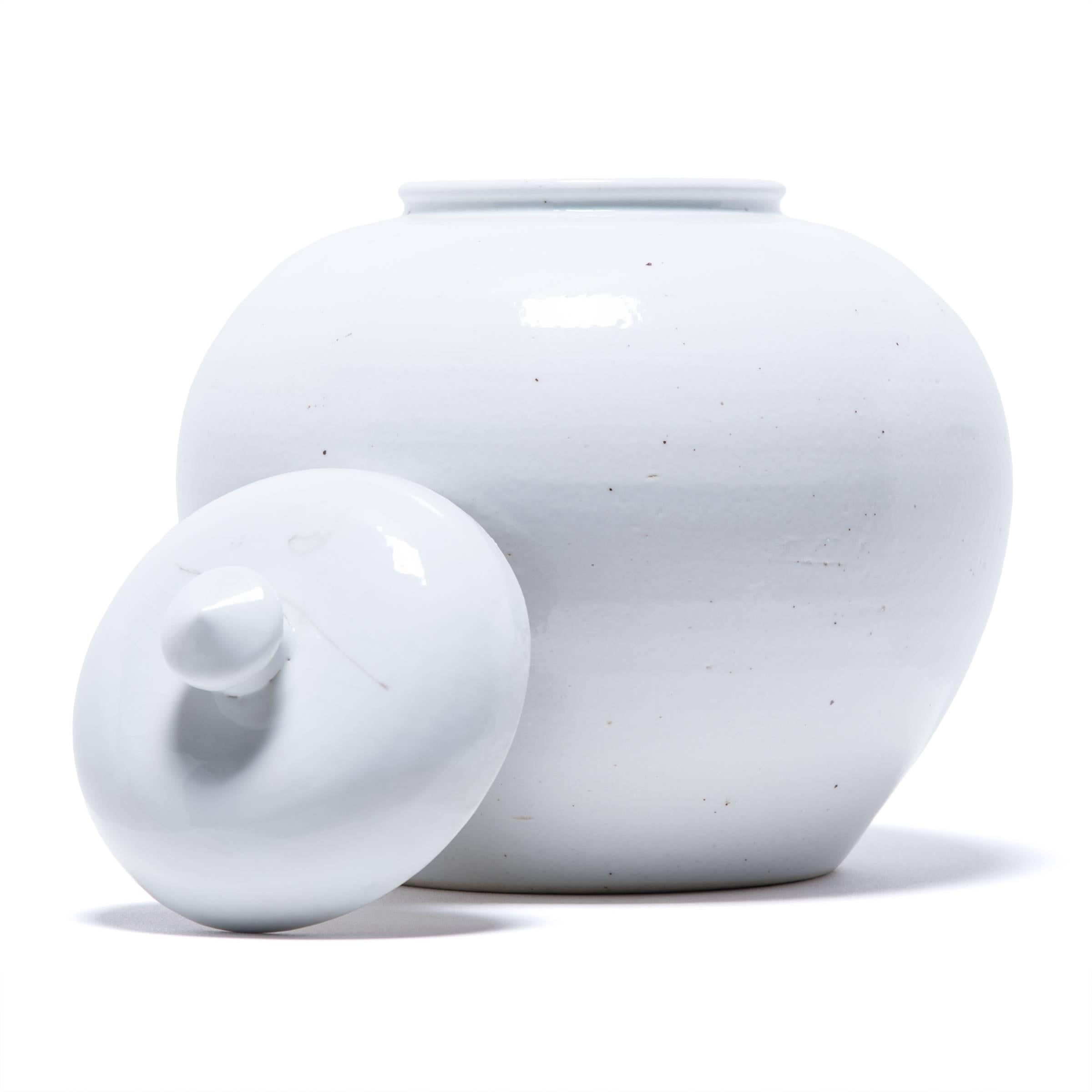 Contemporary Chinese Tapered Cloud Onion Jar with Lid