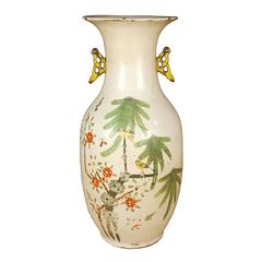 Springtime Phoenix Tail Vase 2