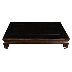 Antique Chinese Kang Table