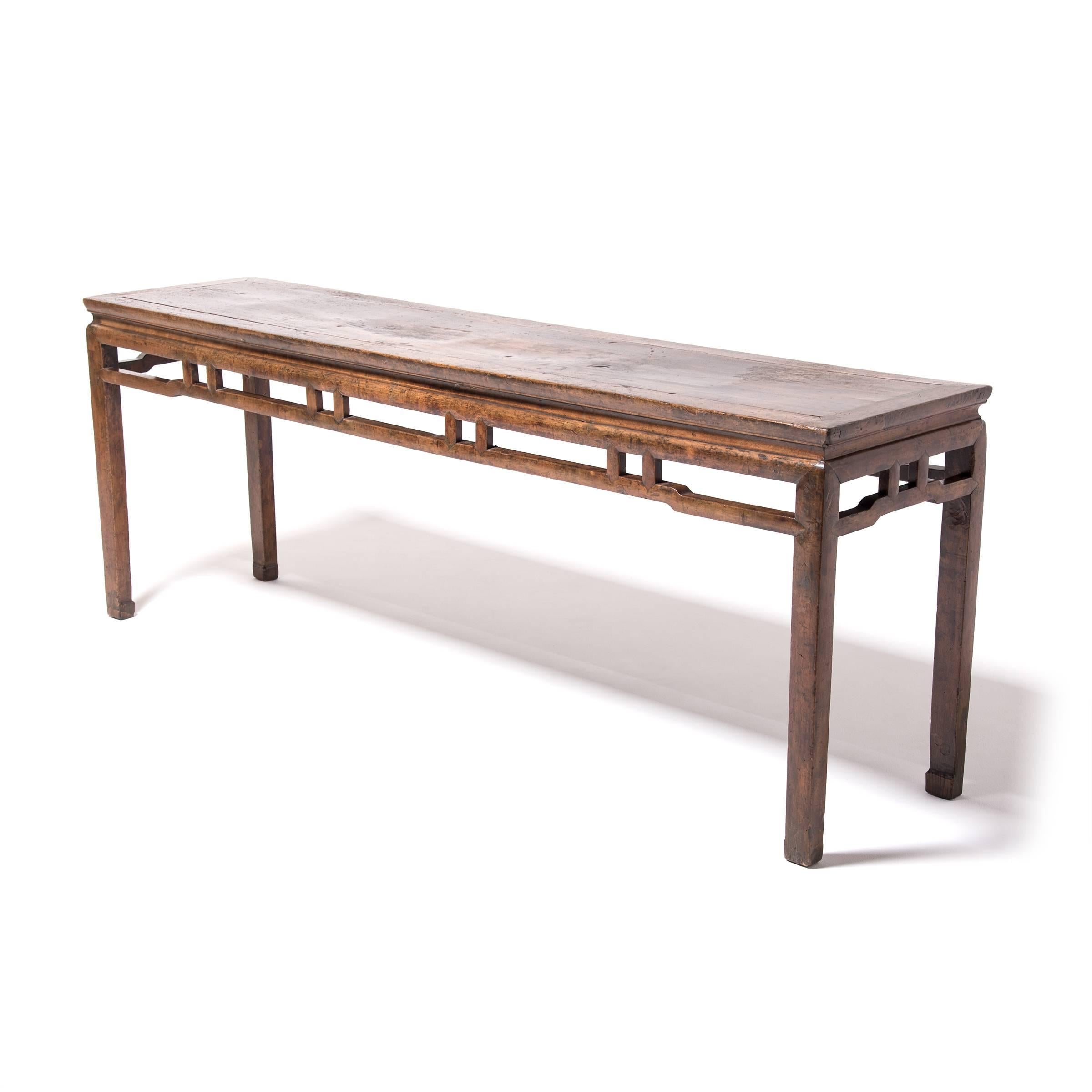 Qing Chinese Elmwood Altar Table