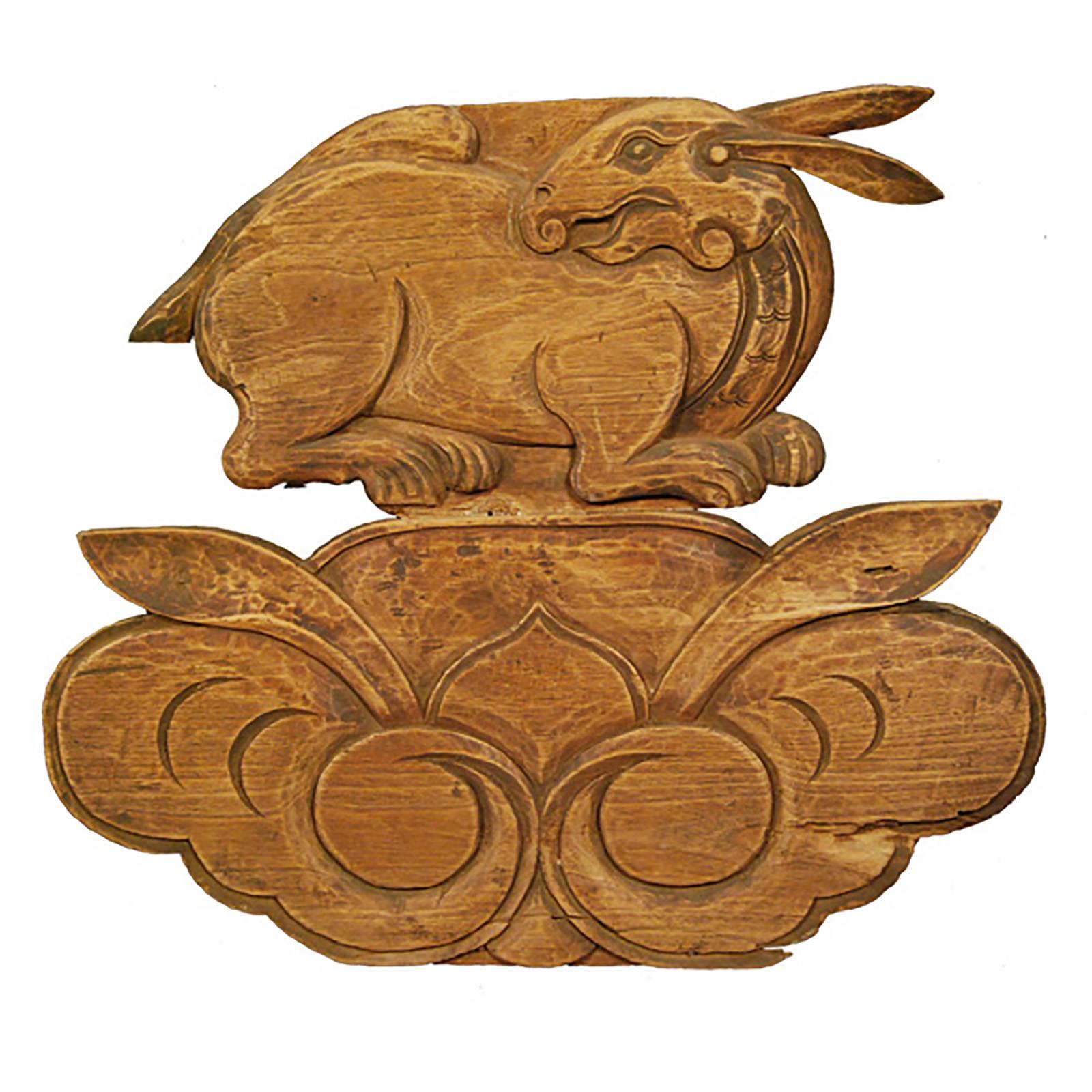 Chinese Carved Rabbit Architectural Ornament