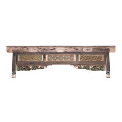 Chinese Carved Architectural Valance