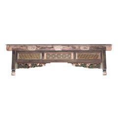 Chinese Carved Architectural Valance 9