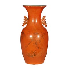 Chinese Persimmon and Gilt Crane Phoenix Tail Vase