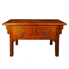 Chinese Two-Drawer Courtyard Table 6